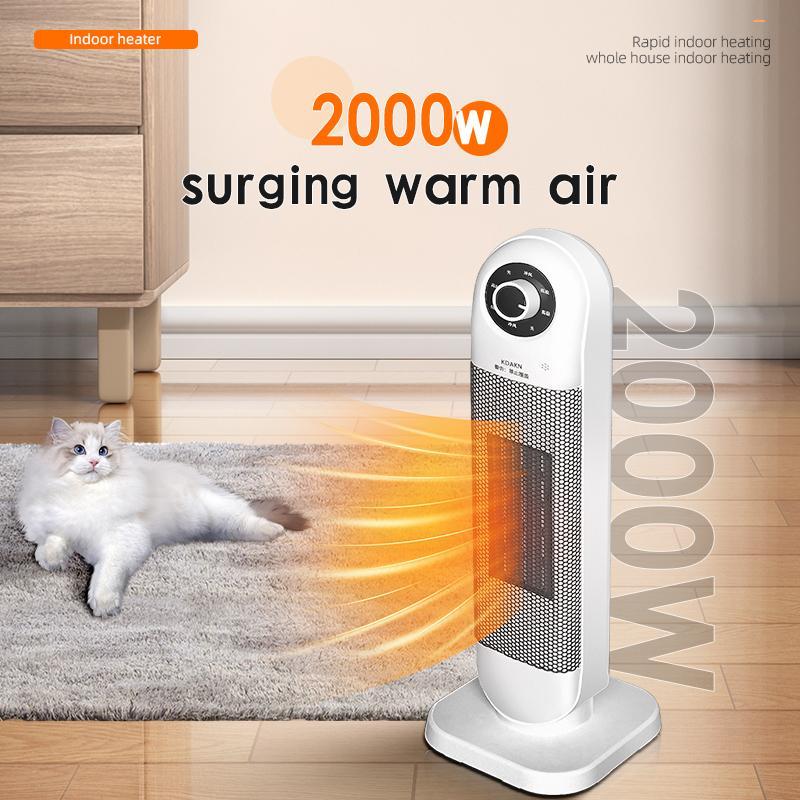 2000W Six-speed Adjustable Indoor Heater, The Best Choice For Home Use