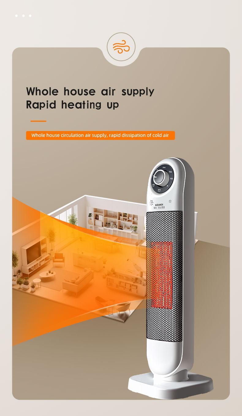2000W Six-speed Adjustable Indoor Heater, The Best Choice For Home Use